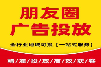 揭秘信息流广告行业的成功秘诀：今日头条广告案例