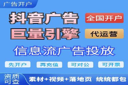 实战案例：SEM优化助力教育培训行业